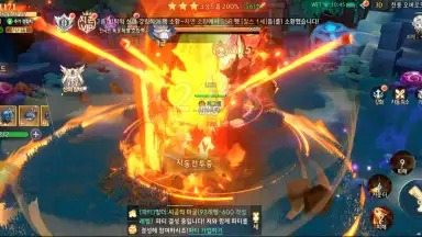 Captura de tela de W: Cross World 2
