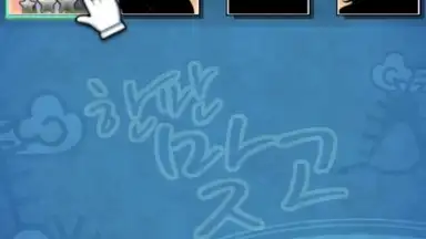 Captura de tela de 한판 맞고 2017 (무료 고스톱 게임) 9