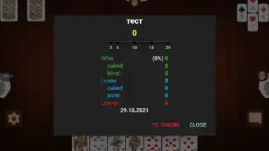 Captura de tela de Online Belka Card Game 3