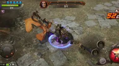 Captura de tela de Three Kingdoms: Blade 8