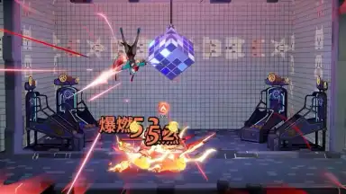 Captura de tela de Project Hitomi 1