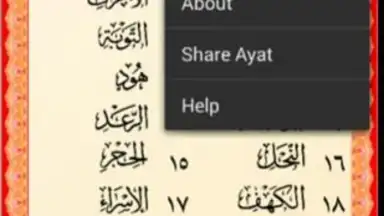 Captura de tela de Al-Quran (Free) 3