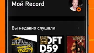 Captura de tela de Radio Record 3