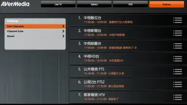 Captura de tela de AVerTV Mobile 9