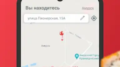 Captura de tela de Сан Суши Сендо 2