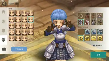 Captura de tela de Tree of Savior M 1