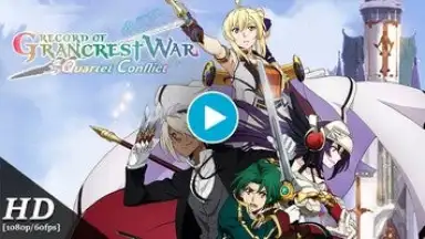 Captura de tela de Grancrest War: QuartetConflict 1