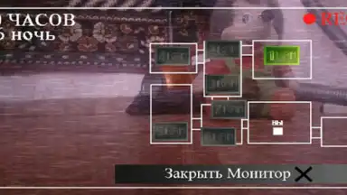 Captura de tela de Пять Ночей С Ёжиком 4