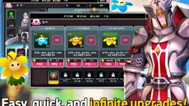 Captura de tela de INFINITE HERO 10