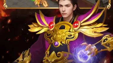 Captura de tela de Blood & Legend: Dragon King idle 7