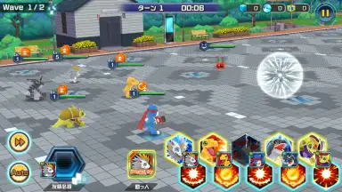 Captura de tela de Digimon Realize 4