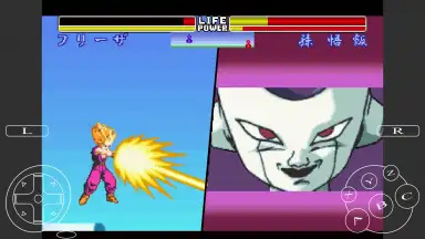 Captura de tela de uoYabause 2