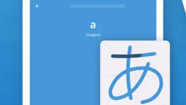 Captura de tela de Write Japanese 8
