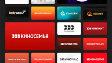 Captura de tela de TV+ Kazakhtelecom 7