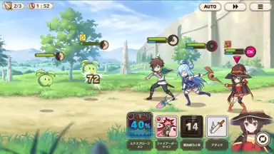 Captura de tela de KonoSuba: Fantastic Days 7