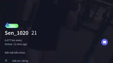 Captura de tela de HeeSay 5