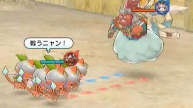 Captura de tela de Yo-Kai Sangokushi: Kunitori Wars 5