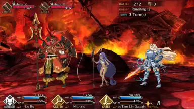 Captura de tela de Fate/Grand Order (JP) 15