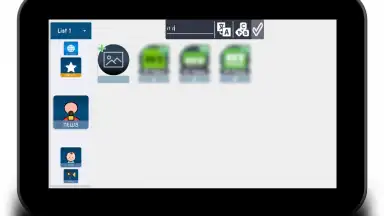 Captura de tela de KgTv Player - IPTV Player 23