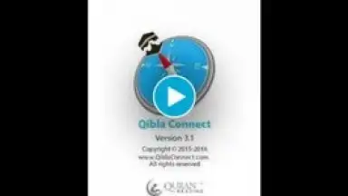 Captura de tela de Qibla Connect 1