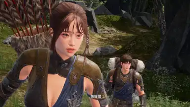 Captura de tela de Arthdal Chronicles 4