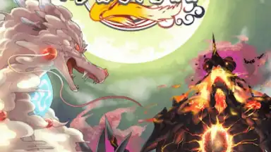 Captura de tela de 幻獣物語２ 8