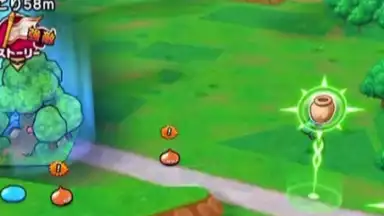 Captura de tela de Dragon Quest Walk 5