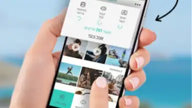 Captura de tela de MyBox 3