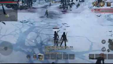 Captura de tela de Raven 2 8