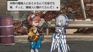 Captura de tela de World II World 7