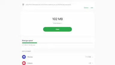 Captura de tela de ColorOS My Files 17