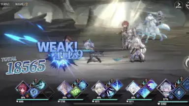 Captura de tela de Eternal Tree (JP) 11