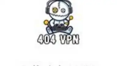 Captura de tela de 404 VPN 1