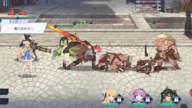 Captura de tela de OZ Re:write 7