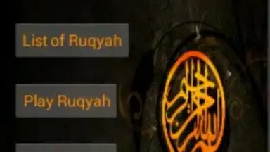 Captura de tela de Ruqyah 5