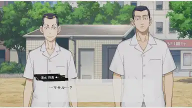 Captura de tela de Tokyo Revengers UNLIMITED 5