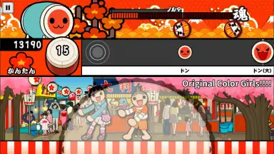 Captura de tela de Taiko no Tatsujin 4