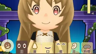 Captura de tela de Fantasy Life Online 8