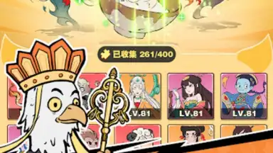 Captura de tela de 小妖問道 8