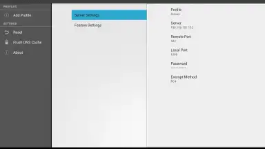 Captura de tela de Shadowsocks 16