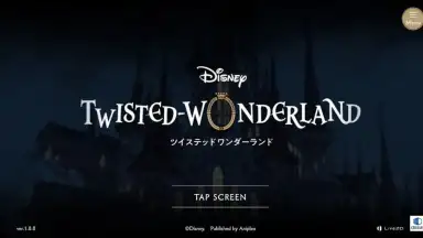 Captura de tela de Disney Twisted-Wonderland 4
