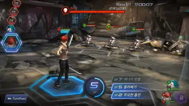 Captura de tela de 2079 GATE SIX 6
