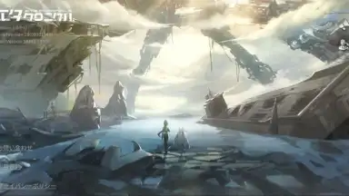 Captura de tela de E.T.E Chronicle 4