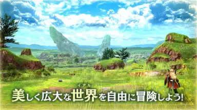 Captura de tela de Caravan Stories 3