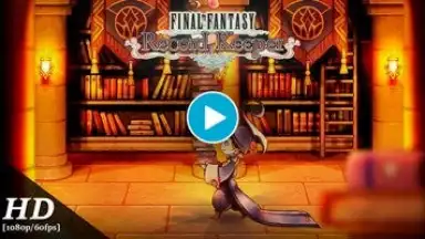 Captura de tela de FINAL FANTASY Record Keeper (JP) 1