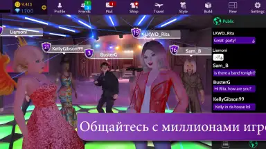 Captura de tela de Avakin Life 6