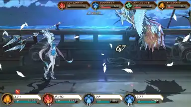 Captura de tela de IDOLA Phantasy Star Saga 4