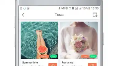 Captura de tela de VivaVideo 2