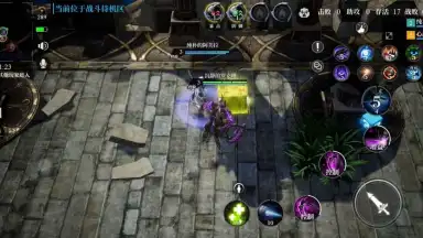 Captura de tela de Heroes of the Multiverse 7