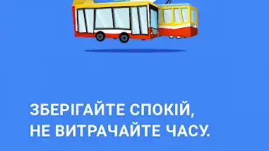 Captura de tela de Odesa Public Transport 7